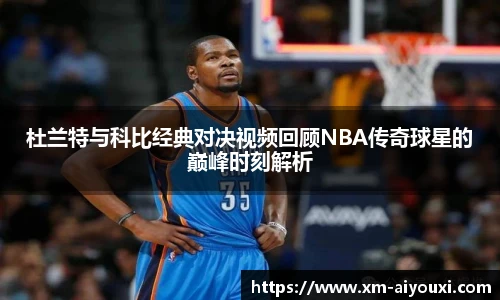 爱游戏登录入口